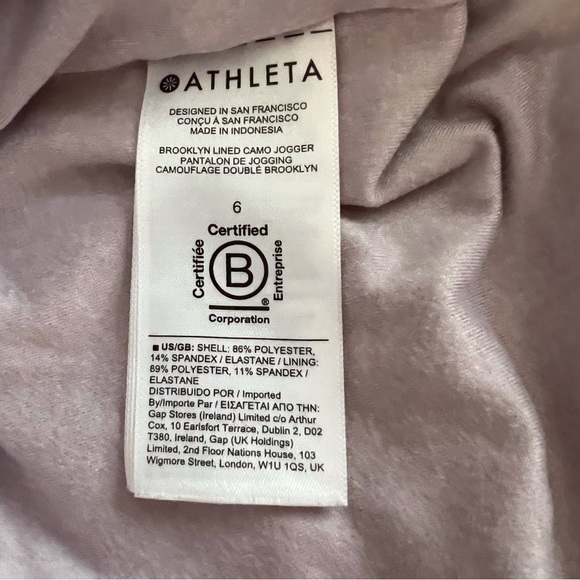 EUC Athleta Women’s Brooklyn Lined Camo Joggers - Shasta Purple - Size 6 - Picture 9 of 10
